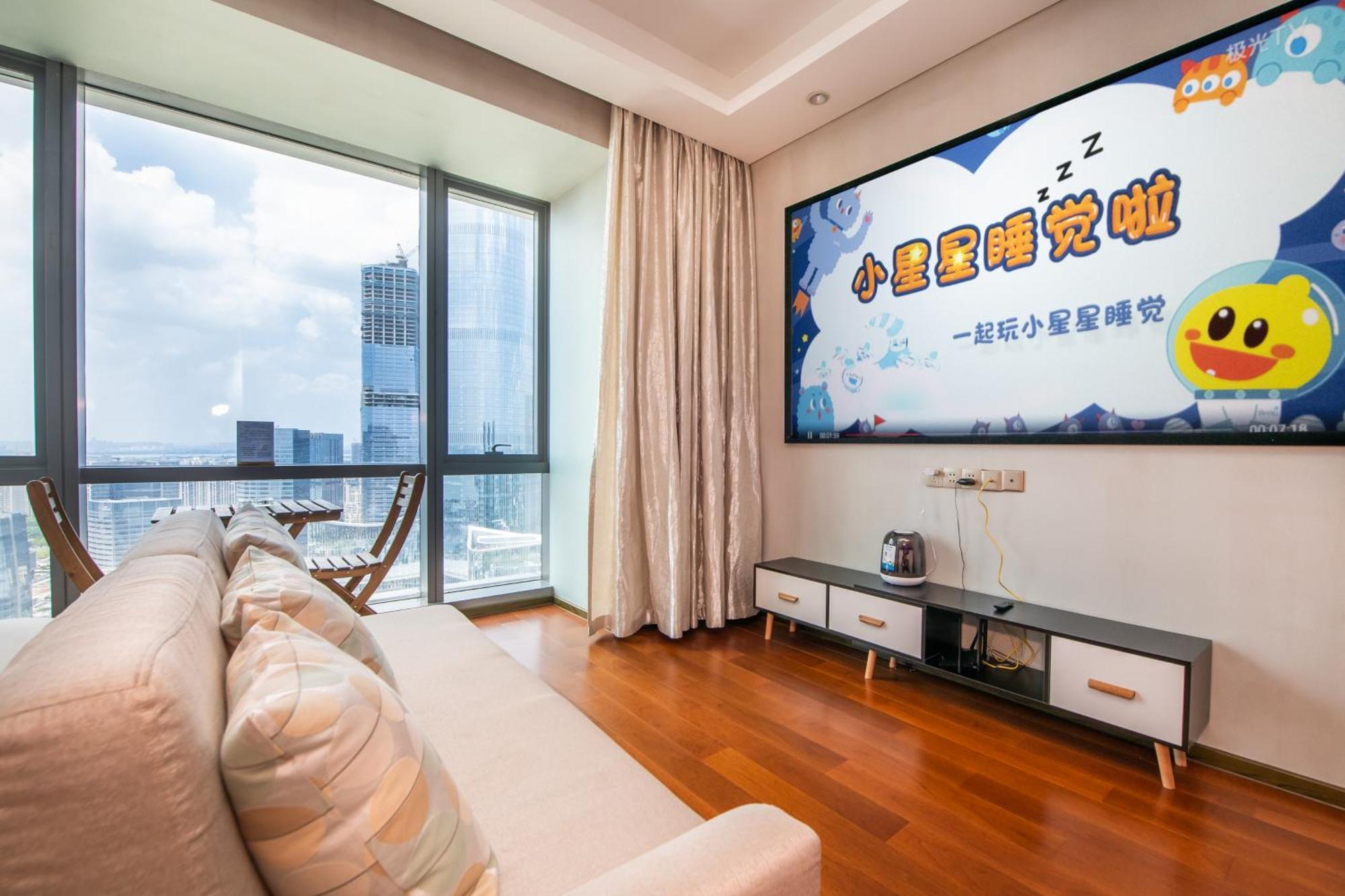 Suzhou Foresight Apartment エクステリア 写真